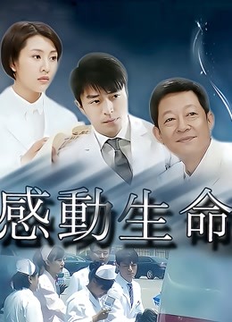 白桃露露 – 纵欲西施[1V/476MB]